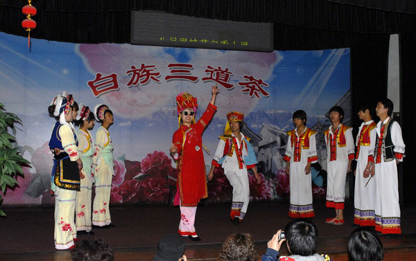大理喜洲白族民居