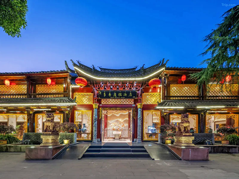 丽江多弗度假酒店