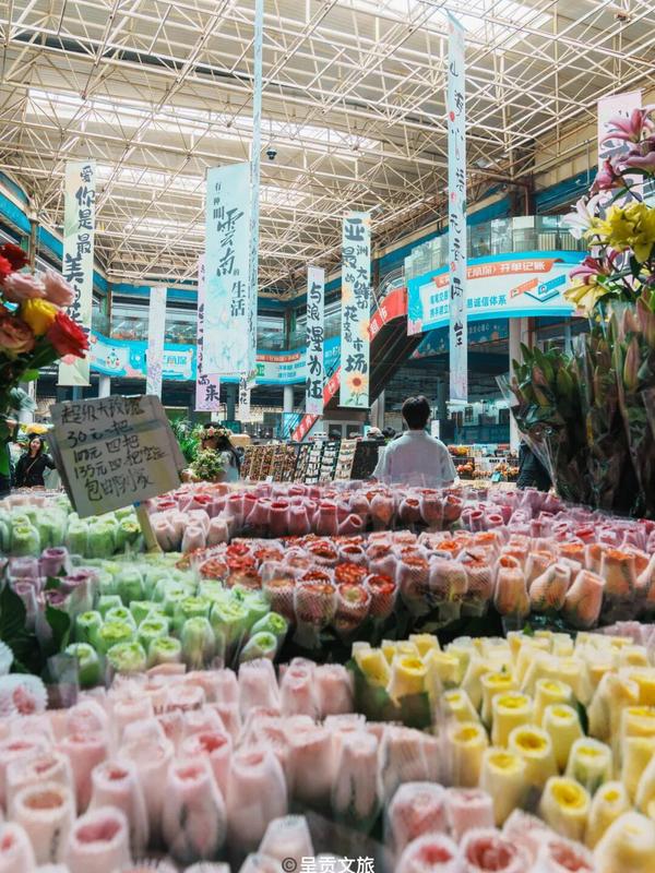 斗南花市