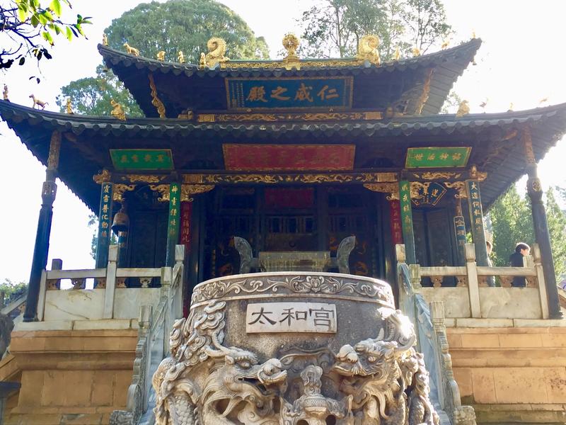 昆明金殿风景区