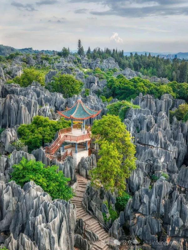 石林风景区