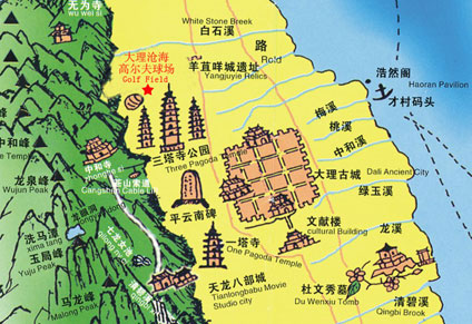 大理苍海球会地理位置及联系方式