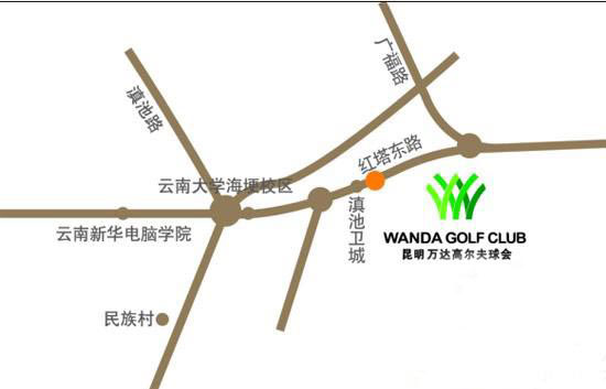 强林（万达）高尔夫球会位置及行车路线